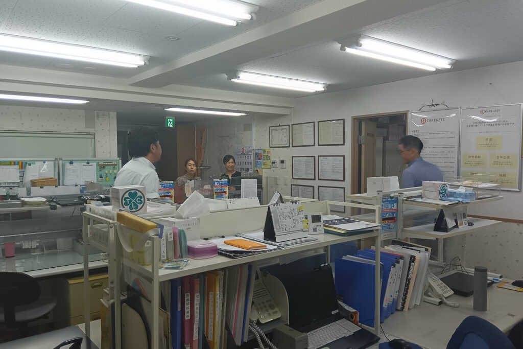 あけぼの介護センター経堂
