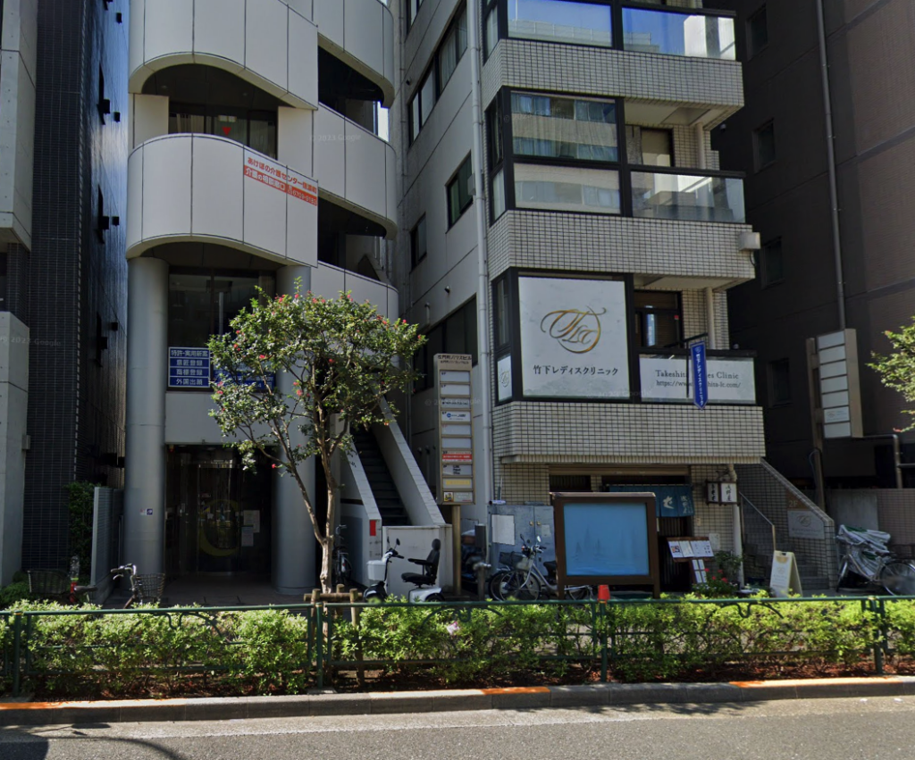 あけぼの介護センター 信濃町
