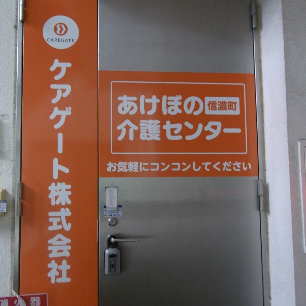 Exif_JPEG_PICTURE