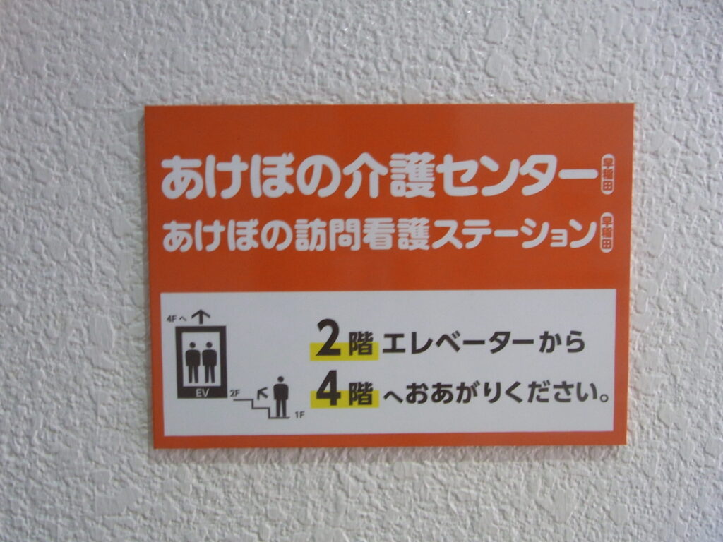 Exif_JPEG_PICTURE