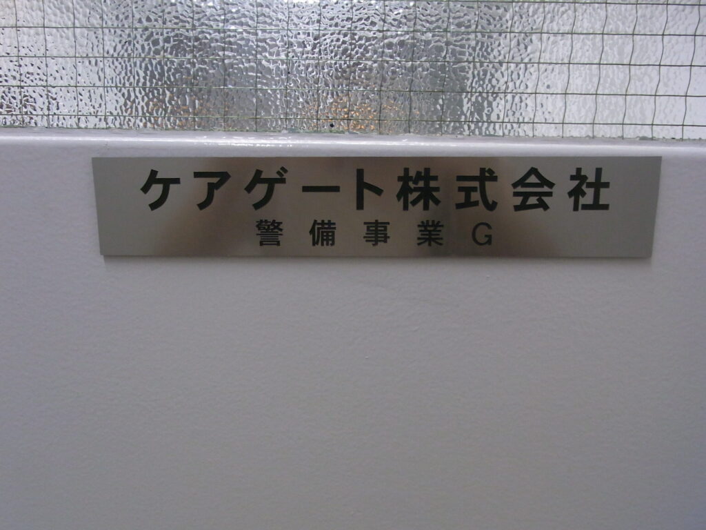 Exif_JPEG_PICTURE
